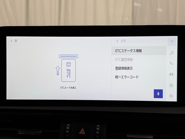 レクサス ES300h