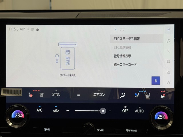 レクサス NX350h VER-L