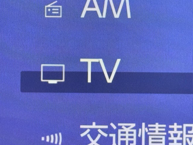 レクサス NX350h VER-L