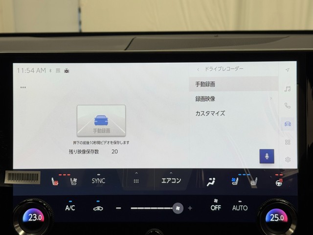 レクサス NX350h VER-L