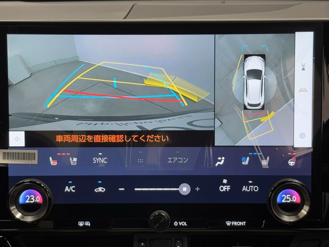 レクサス NX350h VER-L
