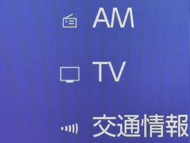 レクサス UX250h バージョンC