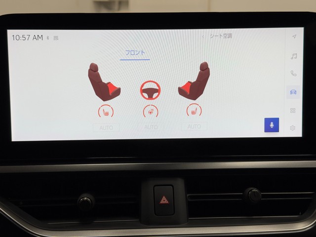 レクサス UX250h バージョンC
