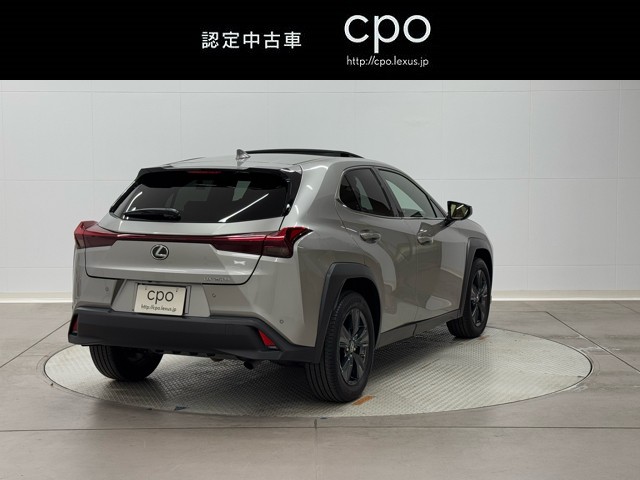 レクサス UX250h バージョンC