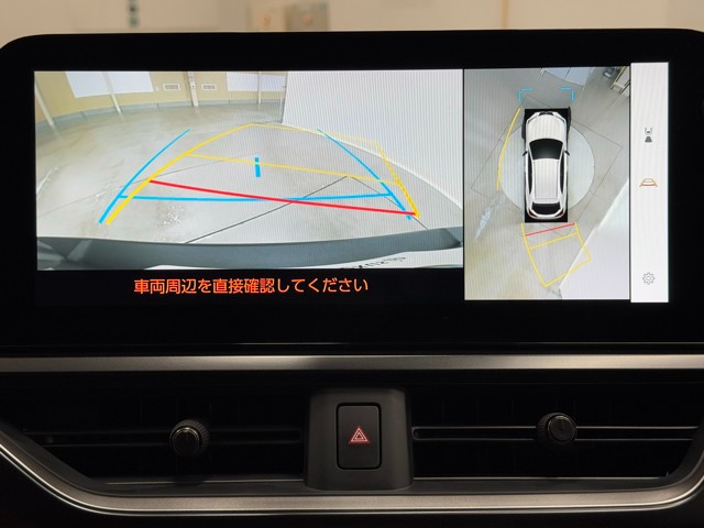 レクサス UX250h バージョンC