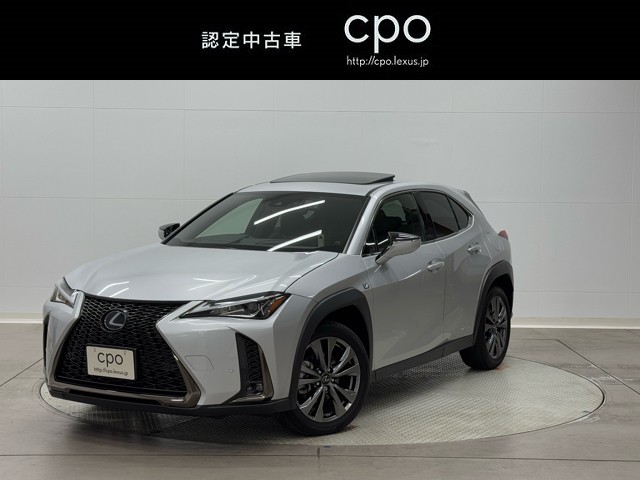UX250h Fスポーツ