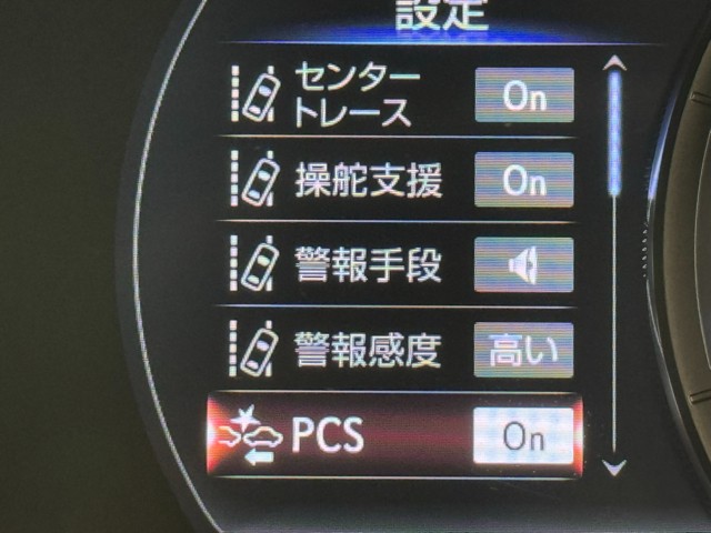 レクサス UX250h Fスポーツ