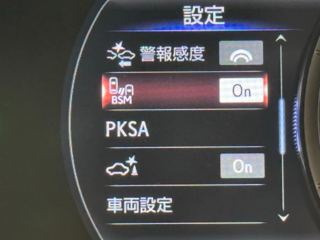 レクサス UX250h Fスポーツ