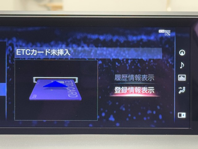 レクサス UX250h Fスポーツ