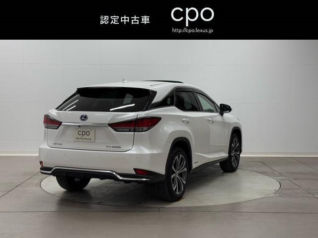 レクサス RX450h バージョンL