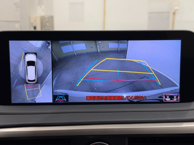 レクサス RX450h バージョンL