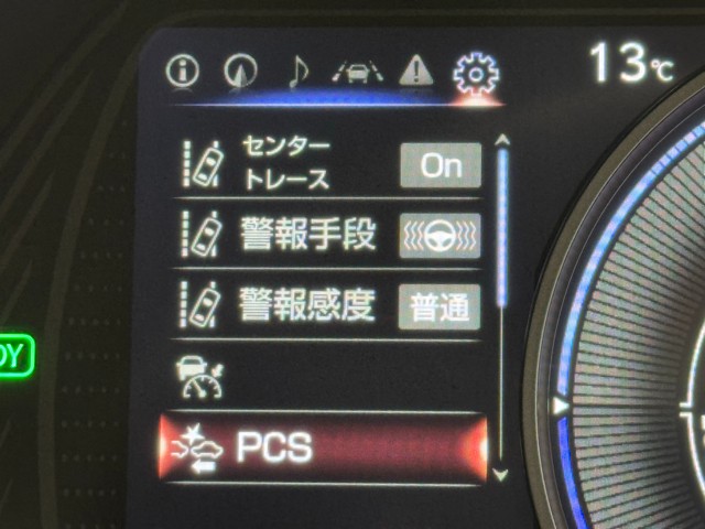 レクサス UX250h バージョンC