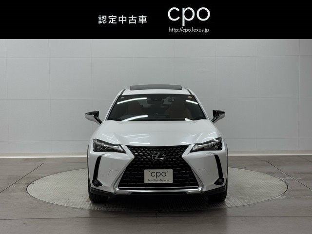 レクサス UX250h バージョンC