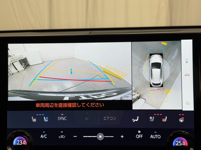 レクサス NX350h VER-L