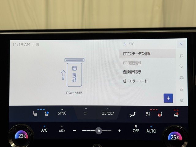 レクサス NX350h VER-L