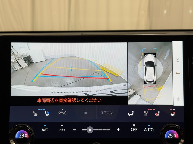 レクサス NX350 F SPORT