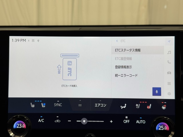 レクサス NX350 F SPORT