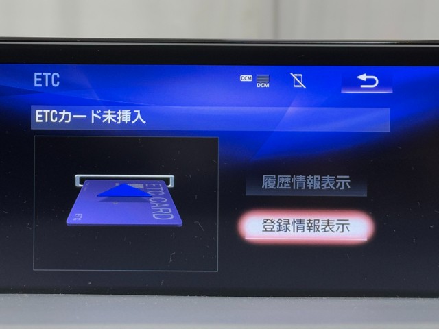 レクサス CT200h F SPORT