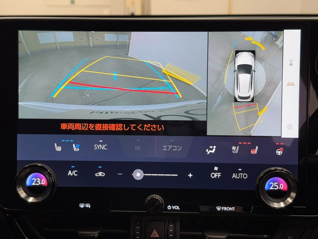 レクサス NX450h+ Fsport