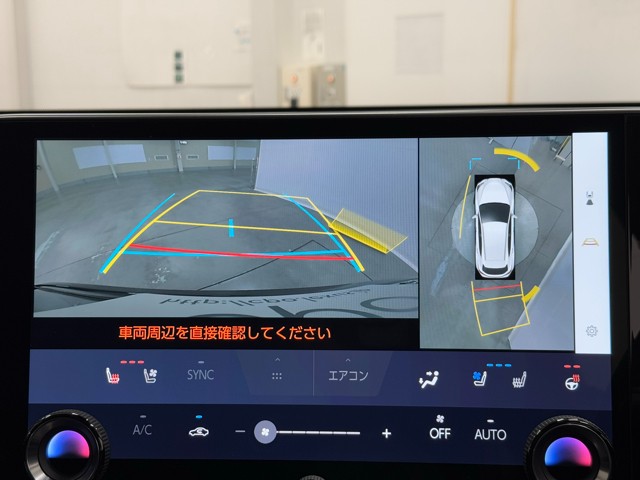 レクサス NX450h+ バージョンL