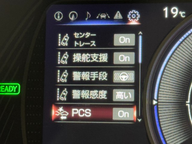 レクサス UX250h VER L