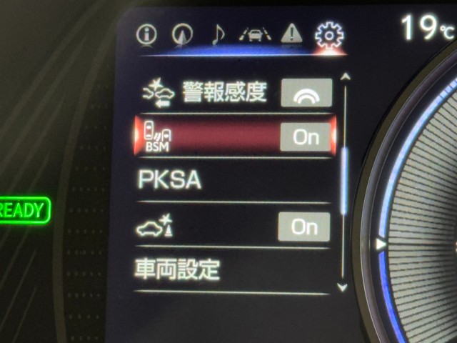 レクサス UX250h VER L