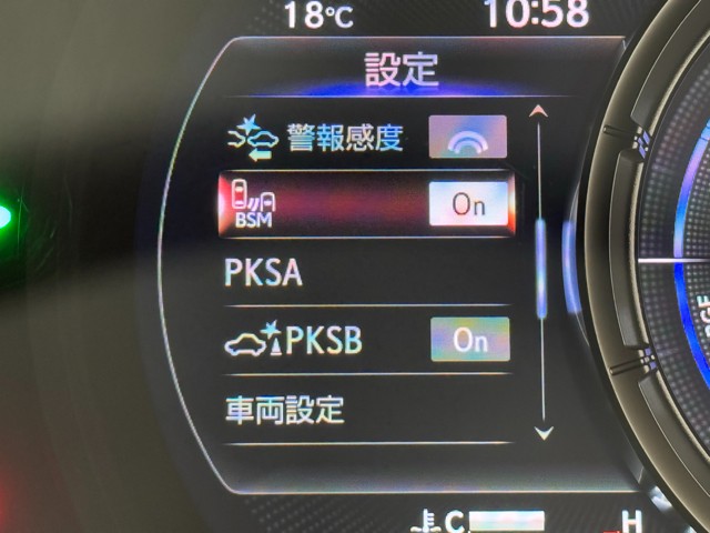 レクサス IS300h F SPORT