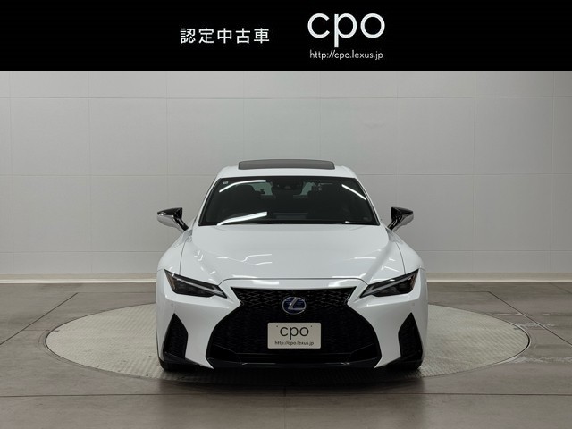 レクサス IS300h F SPORT
