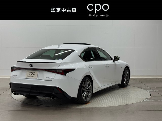 レクサス IS300h F SPORT