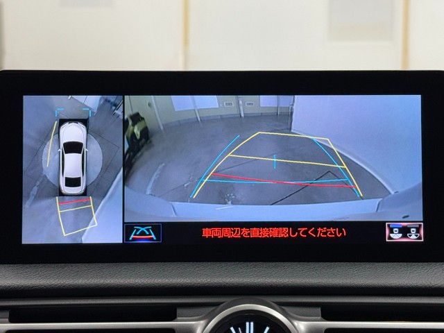 レクサス IS300h F SPORT