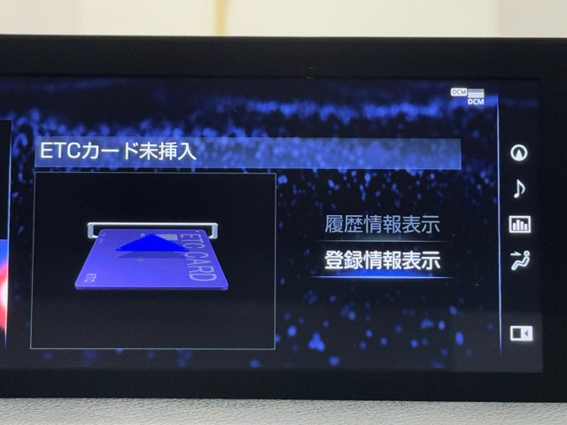 レクサス IS300h F SPORT
