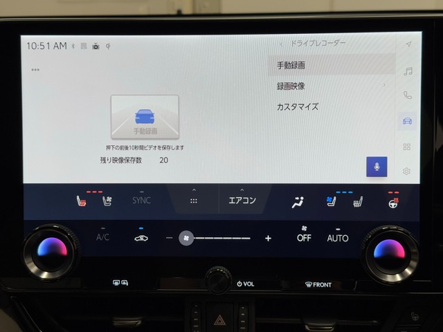 レクサス NX350h F SPORT