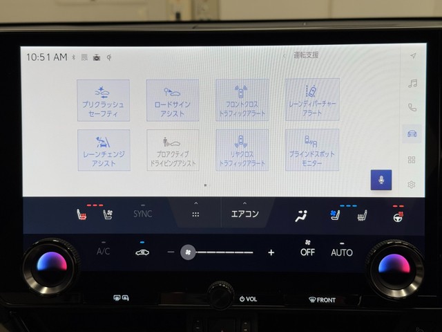 レクサス NX350h F SPORT