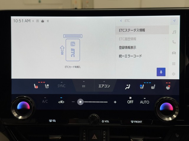 レクサス NX350h F SPORT