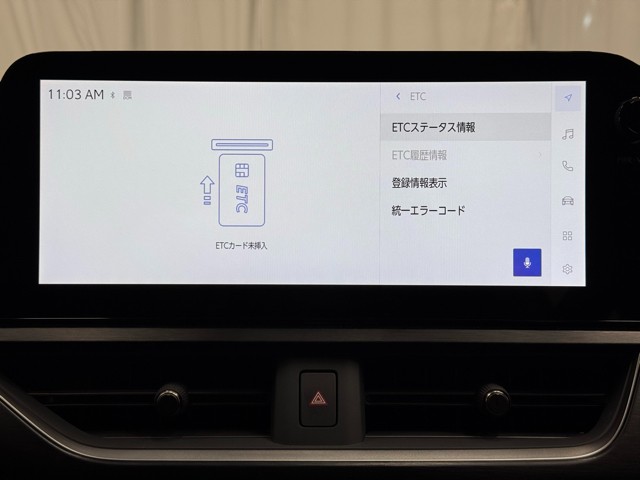 レクサス UX250h F SPORT