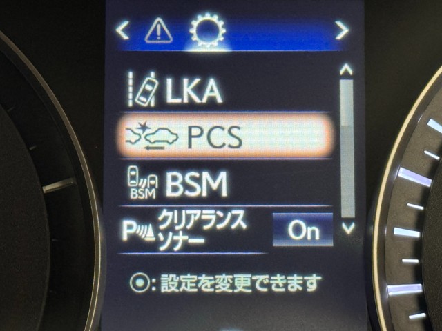 レクサス RX450h Ver-L