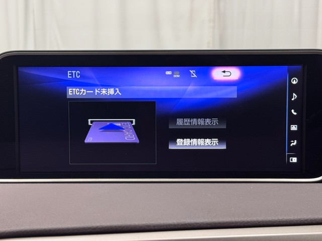 レクサス RX450h Ver-L