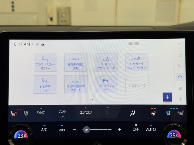 レクサス RX350h バージョンL