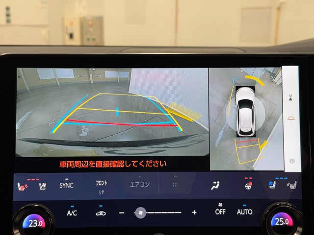 レクサス RX350h バージョンL
