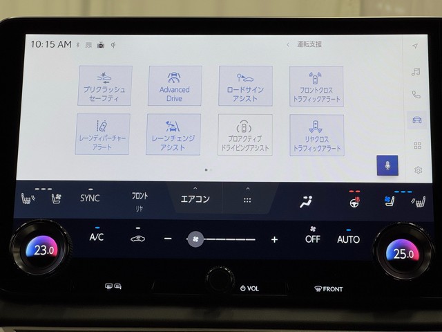 レクサス RX500h F SPORT Perfo