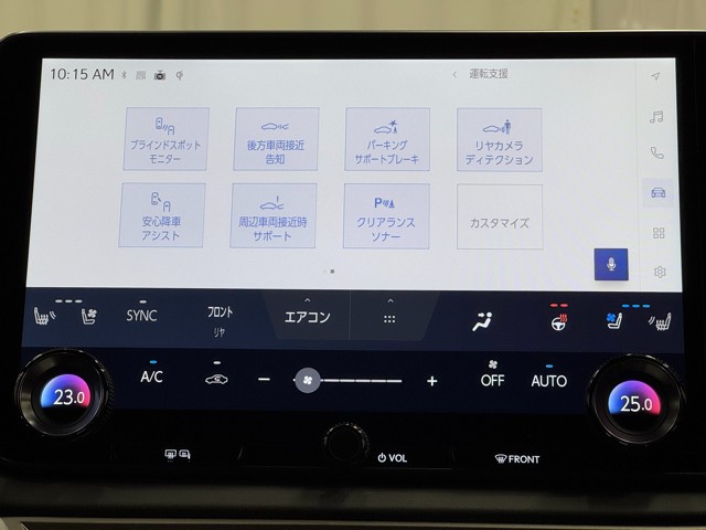 レクサス RX500h F SPORT Perfo