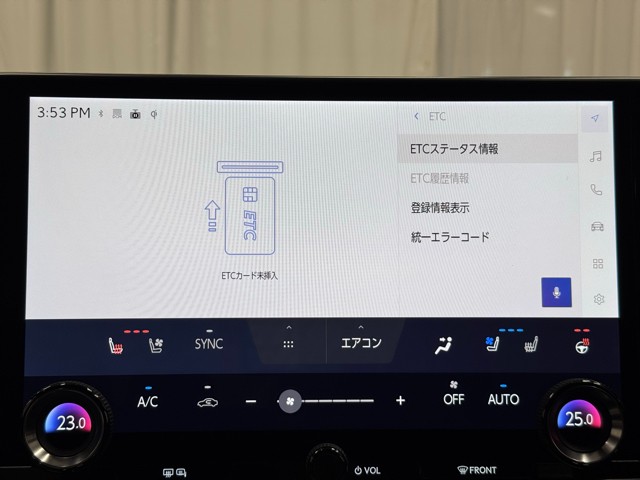 レクサス NX450h+ F SPORT