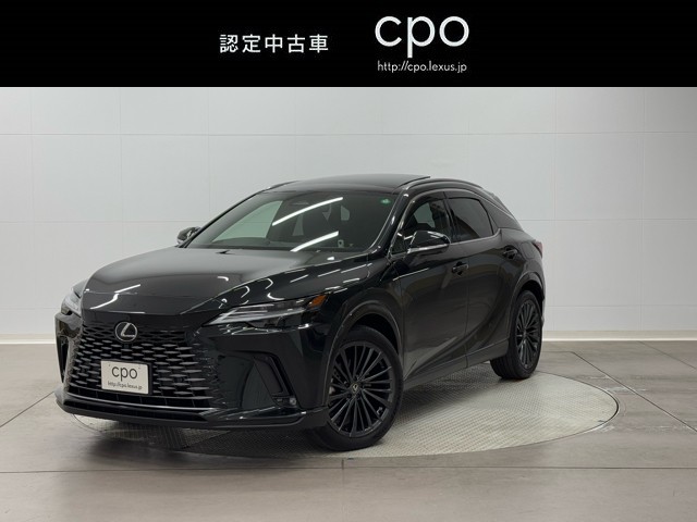 RX450h+ バージョンL