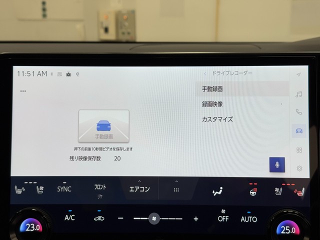 レクサス RX450h+ バージョンL