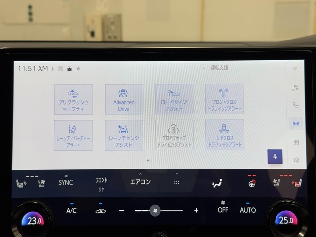 レクサス RX450h+ バージョンL