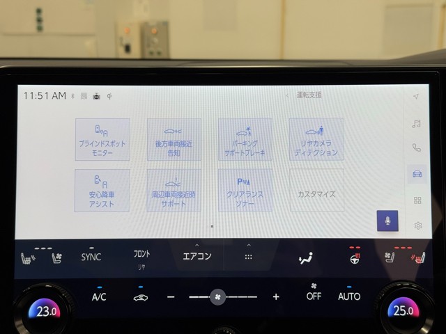 レクサス RX450h+ バージョンL