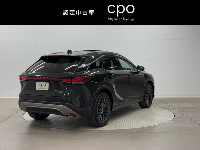 レクサス RX450h+ バージョンL