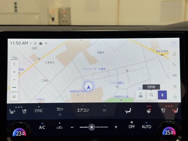 レクサス RX450h+ バージョンL