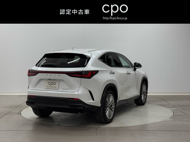 レクサス NX350h バージョンL