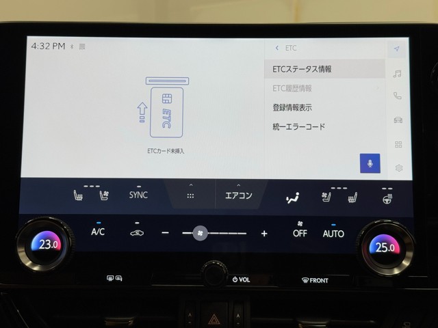 レクサス NX350h バージョンL
